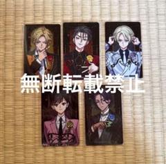 ハイカード クリス 特典 エクスプレイングカード ハイカード 入場特典 クリス SPECIAL X-Playing Cards