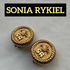 SONIA RYKIEL earring ソニアリキエルイヤリングヴィンテージ