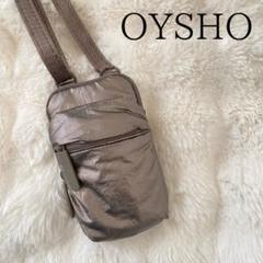 【OYSHO オイショ】日本未発売 スマホポーチ スマホ入れ ジム フィットネス