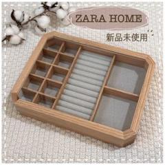 2025年最新】zarahome ジュエリーボックスの人気アイテム - メルカリ