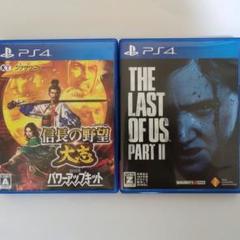 信長の野望・大志パワーアップキット& THE LAST OF US PARTII