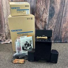 2025年最新】ONKYO サラウンドシステムの人気アイテム - メルカリ