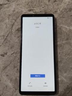 XPERIA 10Ⅲ docomo 128G ブラック