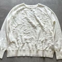 タグ付未使用品✨クリスチャンオジャール フラワー ジャガード ニット サマー 7