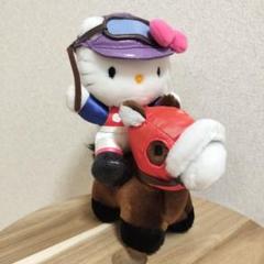 2025年最新】お馬deキティちゃんの人気アイテム - メルカリ