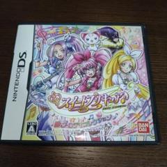 スイートプリキュア♪メロディコレクション