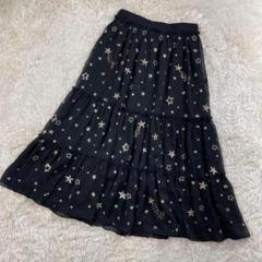 kate spade ケイトスペード ツイード ノーカラージャケット 米倉涼子 kate spade ツイード ノーカラージャケット パープル 米倉涼子