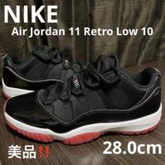 NIKE Air Jordan 11 Retro Low 10 28.0cm