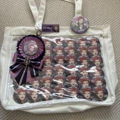ヒプマイ 波羅夷空却 flava2 缶バッジ 42個 痛バ ヒプマイ 波羅夷空却 flava2 缶バッジ 42個 痛バ - メルカリ