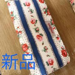 新品　キャスキッドソン　長財布