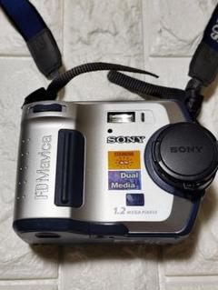 希少❗Panasonic LK-RQ132S & Sony MVC-FD5 Video: a Retro Review of Sony's 24-year-old Mavica FD5