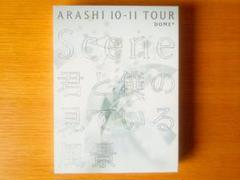 嵐 LIVE DVD 初回限定盤