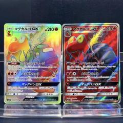 ポケモンカード★VS 4枚セット 匿名配送 まとめ売り 2025年最新】ポケモンカードゲームの人気アイテム - メルカリ