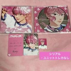 PLAVE かくれんぼ バンビ BANBY 初回限定 ソロジャケット盤 CD