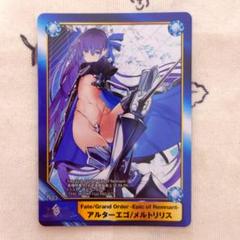 メルトリリス a.b-t.c アニメイト トレーディング カード 超 希少 Fate/Grand Order メルトリリス A.B-T.C - メルカリ
