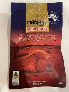 カンガルージャーキー　クロコダイルジャーキー　3種類　セット コストコマニアも度肝を抜かれた！【珍味】ジャーキーが新発売