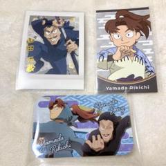 忍たま乱太郎 山田利吉 山田伝蔵 セット - メルカリ