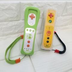 【美品】Nintendo Wii リモコン クッパ ヨッシー 2本セット