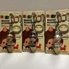 カフェレオエンターテインメント RODY×モンチッチ ぬいぐるみ ペア カフェレオエンターテインメント RODY×モンチッチ ぬいぐるみ ペア