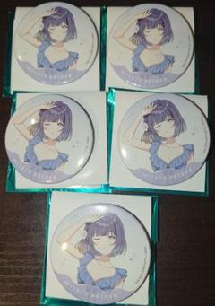 学マス 秦谷美鈴 セット3点 未開封未使用品 学園アイドルマスター ぬいぐるみ 秦谷美鈴 | グッズメーカーGift