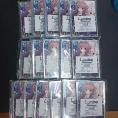 2025年最新】lycee ケロq 枕の人気アイテム - メルカリ