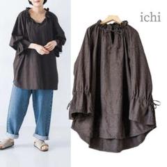 ichi／ゆったりオーバーサイズ ジャガードギャザーブラウス 総刺繍ブラウン長袖