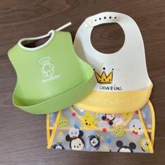 BabyBjörn 食事エプロン &シリコンポケットスタイ2点セット オマケ付き