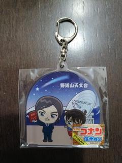 名探偵コナン 長野組 アクリルキーホルダー Amazon.co.jp: コナン 長野県警組 アクリルスタンド 大和敢助 諸