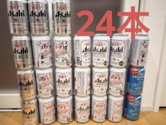 2025年最新】お酒まとめ売りの人気アイテム - メルカリ