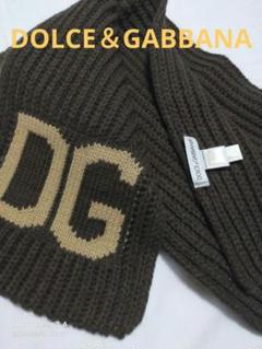【送料込】 DOLCE＆GABBANA未使用に近い美品ローゲージニットマフラーダーク 小物