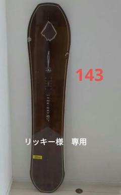 2025年最新】HEAD THE DAY スノーボードの人気アイテム - メルカリ
