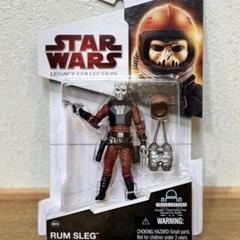 希少 スターウォーズ レガシーコレクション ラム・スレッグ 希少 スターウォーズ レガシーコレクション ラム・スレッグ