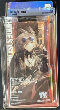 アークナイツ　通行認証　ヴィジェル+ ペナンスまとめて売り 在庫品】アークナイツ「兔兔狂歡季」血掟テキサス/ペナンス