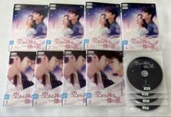 DVD　空から降る一億の星　全4巻　DVD新品ケース付 DVD 空から降る一億の星 全4巻 新品ケース付｜Yahoo!フリマ（旧