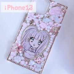 iPhone13 スマホケース　スマホデコ　トレカケース　デコ電　ピンク