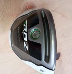 専用海苔太郎様ロケットボールズツアー 3W 14.5° FUBUKI k70 X 2025年最新】rbz fubukiの人気アイテム - メルカリ