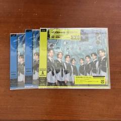 ICEx インストール CD 初回限定盤A 通常版 3枚セット
