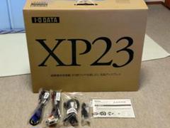 23型ワイド液晶ディスプレイ I-O DATA LCD-MF234XPBR2