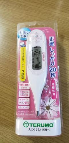 テルモ 女性体温計 データ送信タイプ TERUMO ET-W525DZ