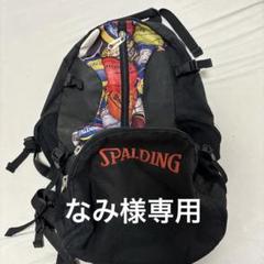 レア柄　SPALDING バスケ　リュック スポルディング　ボヘミアン レア柄SPALDING バスケリュック スポルディングボヘミアン