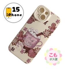 【割引有り】iPhone15 ケース　カバー　スマホケース　cafe　マシュマロ