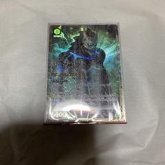 最安値】ユニオンアリーナ 怪獣8号 星3 パラレル - メルカリ