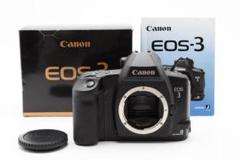50202 極美品 Canon EOS3 キャノン フィルム カメラ 50202 極美品 Canon EOS3 キャノン フィルム カメラ - メルカリ