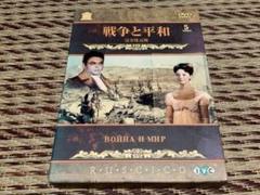戦争と平和 DVD-BOX TVドラマ DVD - Neowing