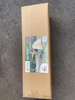 G.G.N. 55 TENT Mサイズのサムネイル