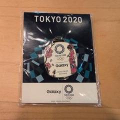 2025年最新】東京オリンピック ピン 非売品の人気アイテム