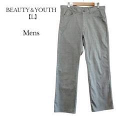 【BEAUTY＆YOUTH】メンズ　パンツ　グレー　Lサイズ