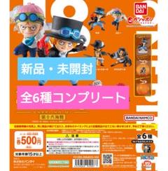 2025年最新】ワンピの実 第十八海戦 コンプリートの人気アイテム