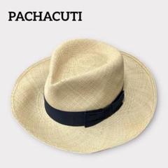 PACHACUTI パチャクチ ストローハット パナマ帽 美品 57 ナチュラル