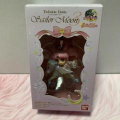【完成品フィギュア】セーラームーン　セレニティ&スモール・レディ・セレニティ お茶友シリーズ 美少女戦士セーラームーン プリンセス